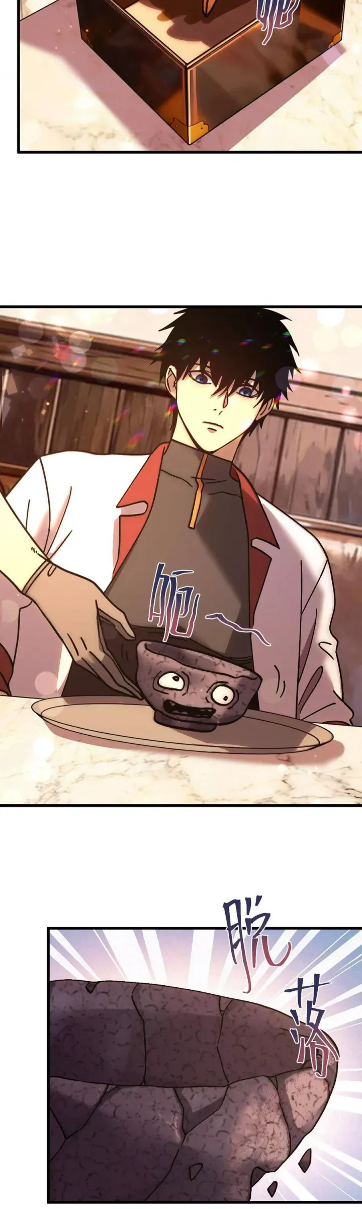 đọc truyện Cao Võ: Hạ Cánh Đến Một Vạn Năm Sau Chương 258 ảnh 29 tại Thiên Thai Truyện