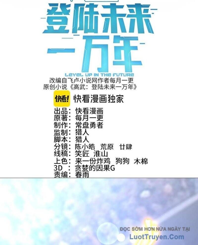 đọc truyện Cao Võ: Hạ Cánh Đến Một Vạn Năm Sau Chương 261 ảnh 4 tại Thiên Thai Truyện