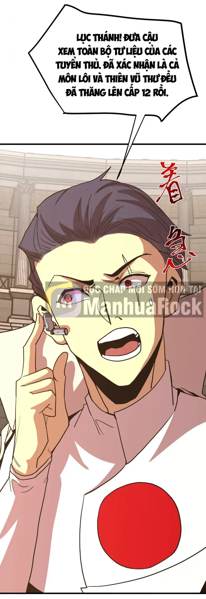 đọc truyện Cao Võ: Hạ Cánh Đến Một Vạn Năm Sau Chương 263 ảnh 47 tại Thiên Thai Truyện