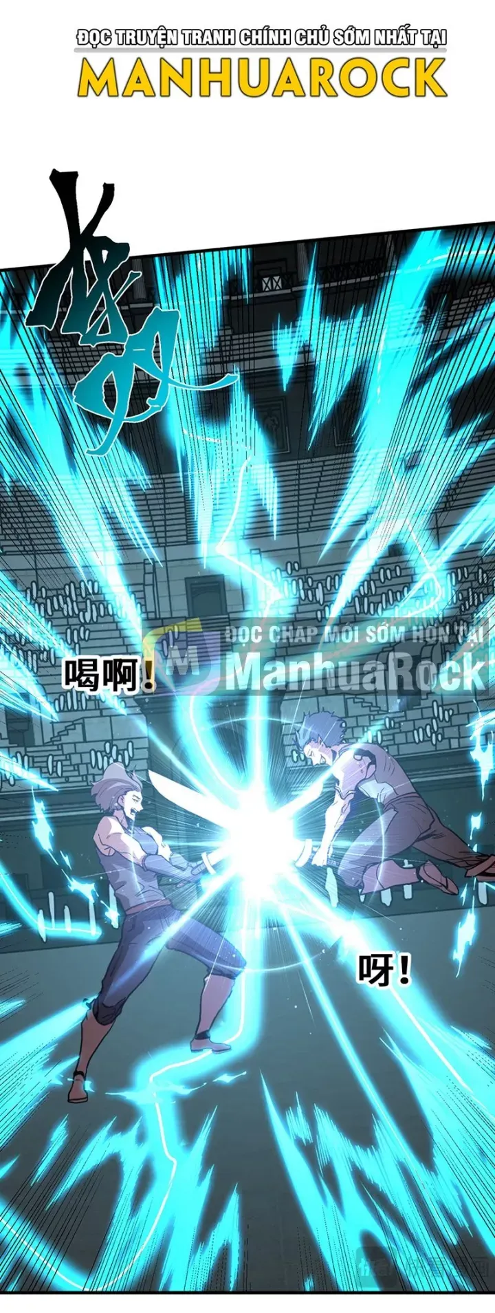 đọc truyện Cao Võ: Hạ Cánh Đến Một Vạn Năm Sau Chương 263 ảnh 52 tại Thiên Thai Truyện