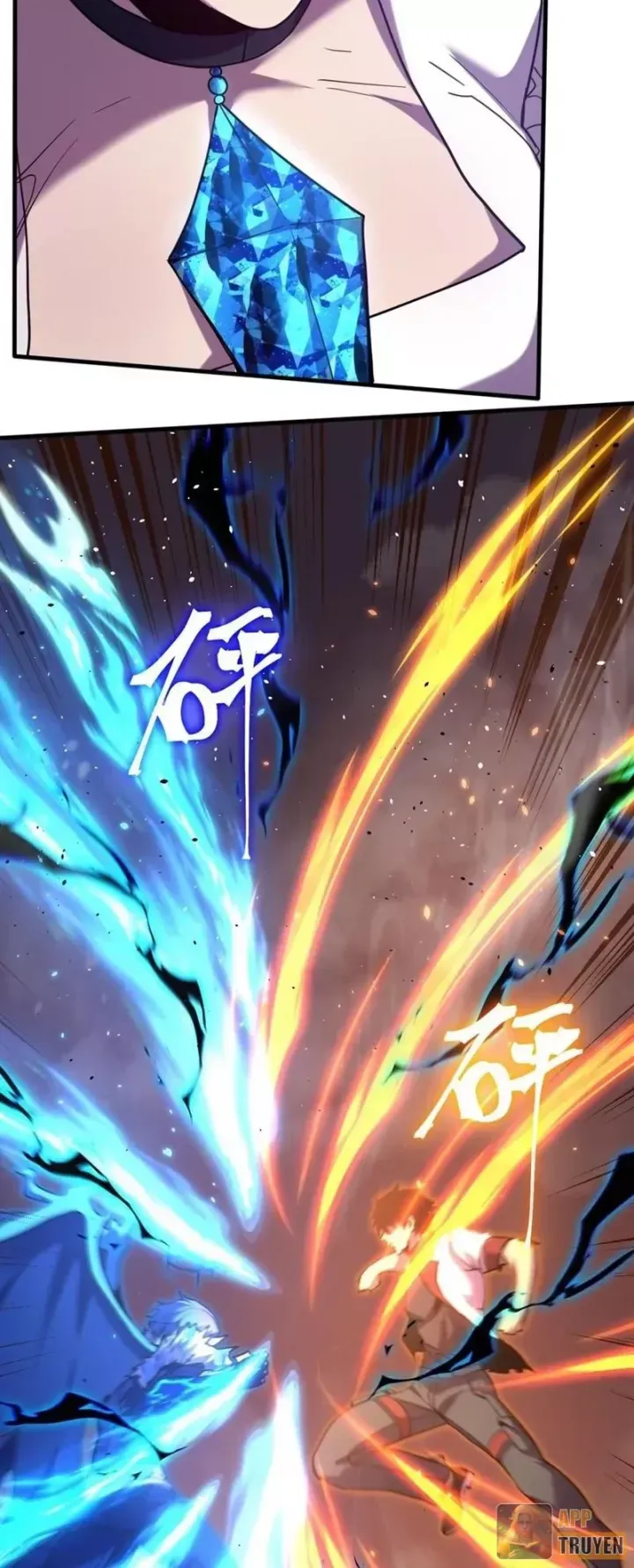 đọc truyện Cao Võ: Hạ Cánh Đến Một Vạn Năm Sau Chương 268 ảnh 39 tại Thiên Thai Truyện