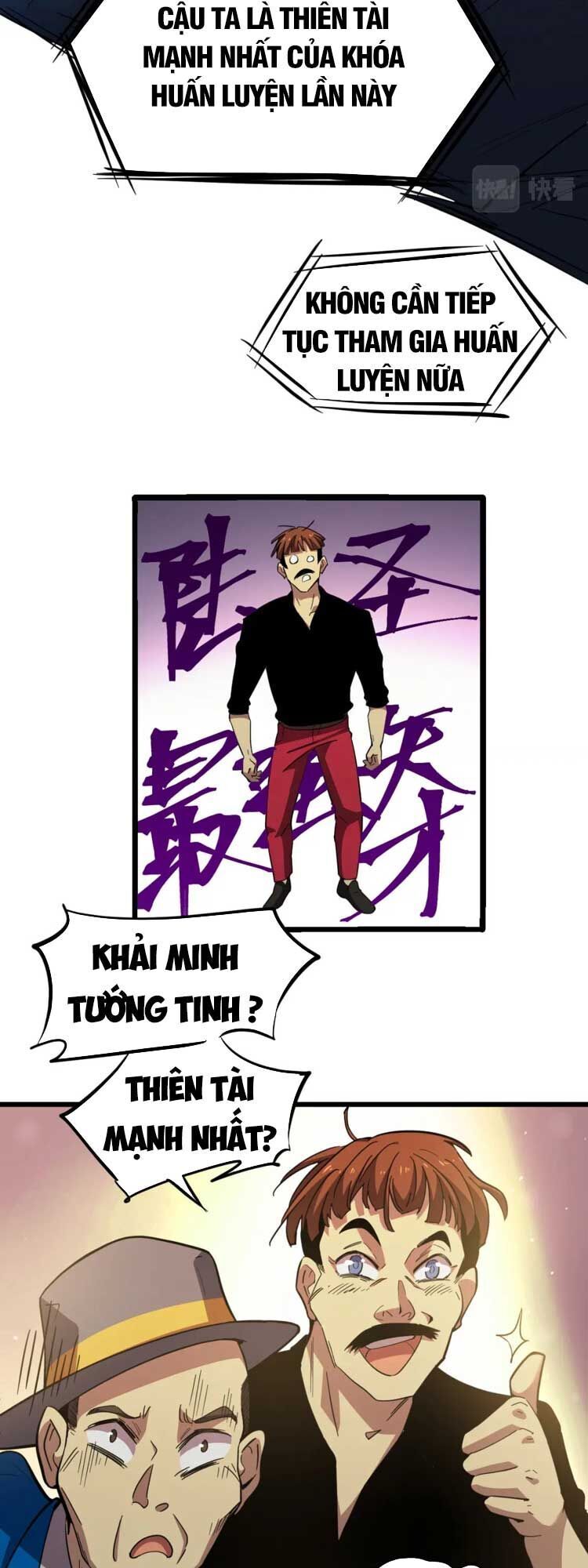 đọc truyện Cao Võ: Hạ Cánh Đến Một Vạn Năm Sau Chương 27 ảnh 23 tại Thiên Thai Truyện