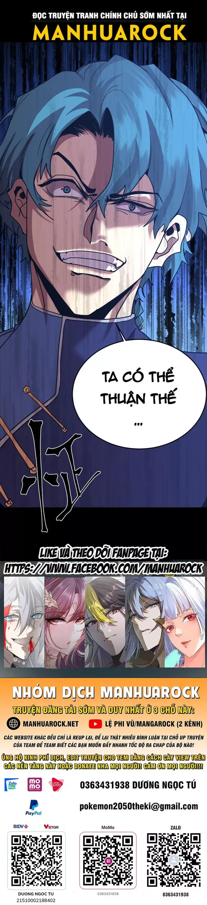 đọc truyện Cao Võ: Hạ Cánh Đến Một Vạn Năm Sau Chương 270 ảnh 67 tại Thiên Thai Truyện