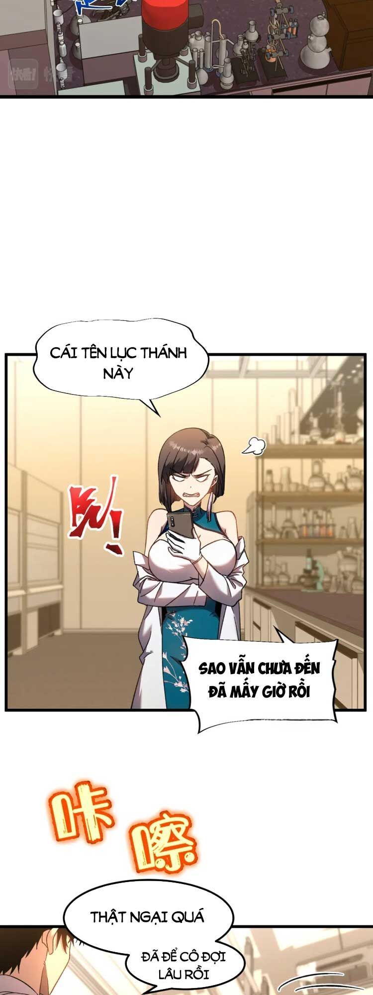 đọc truyện Cao Võ: Hạ Cánh Đến Một Vạn Năm Sau Chương 34 ảnh 10 tại Thiên Thai Truyện