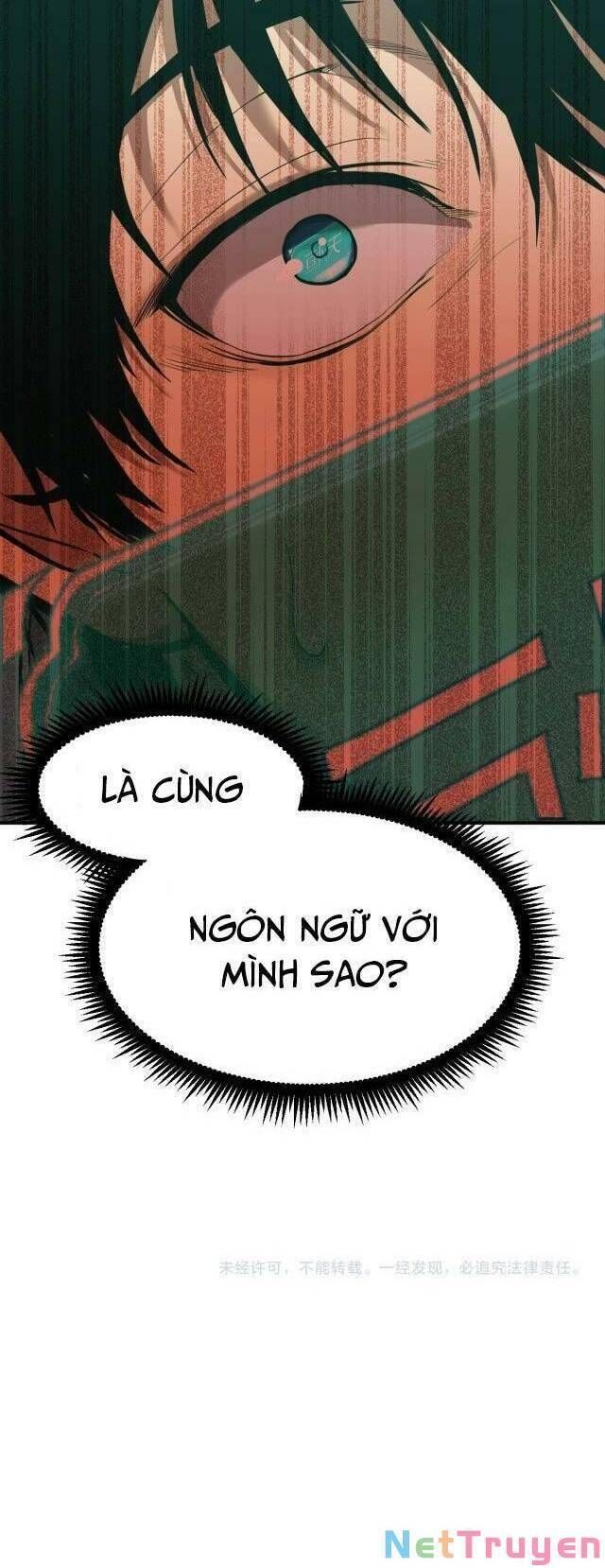 đọc truyện Cao Võ: Hạ Cánh Đến Một Vạn Năm Sau Chương 5 ảnh 44 tại Thiên Thai Truyện