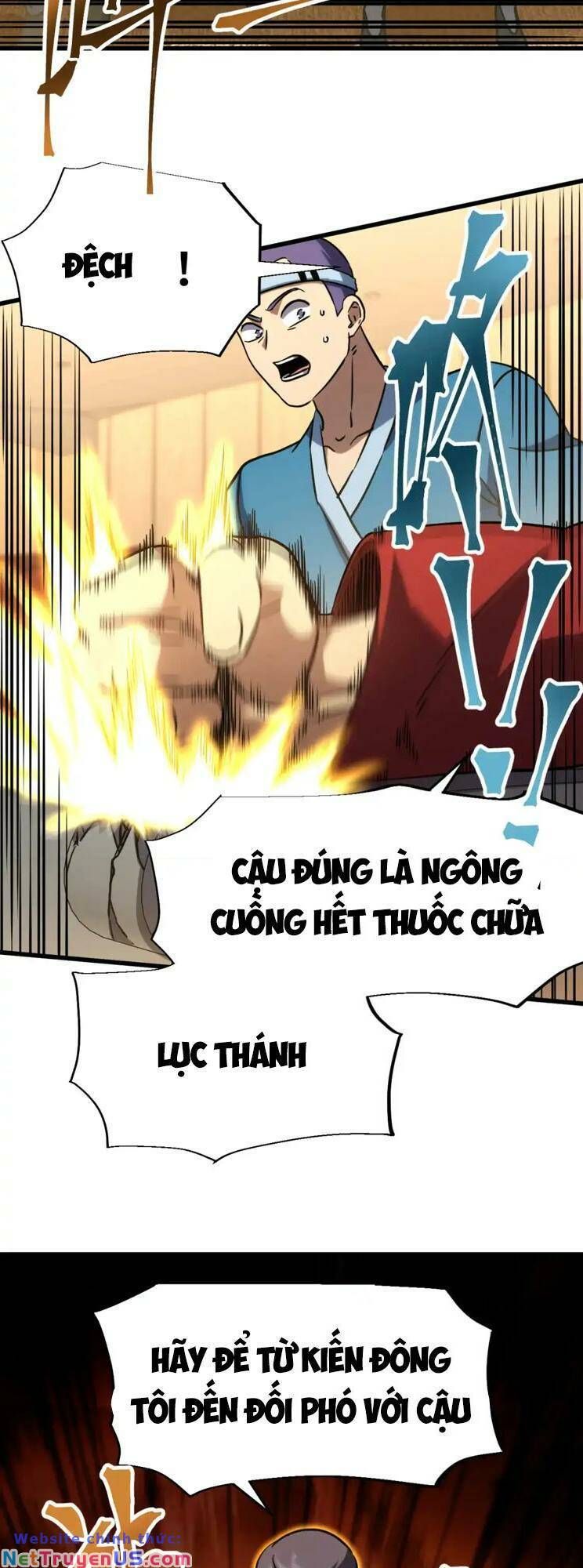 đọc truyện Cao Võ: Hạ Cánh Đến Một Vạn Năm Sau Chương 71 ảnh 5 tại Thiên Thai Truyện