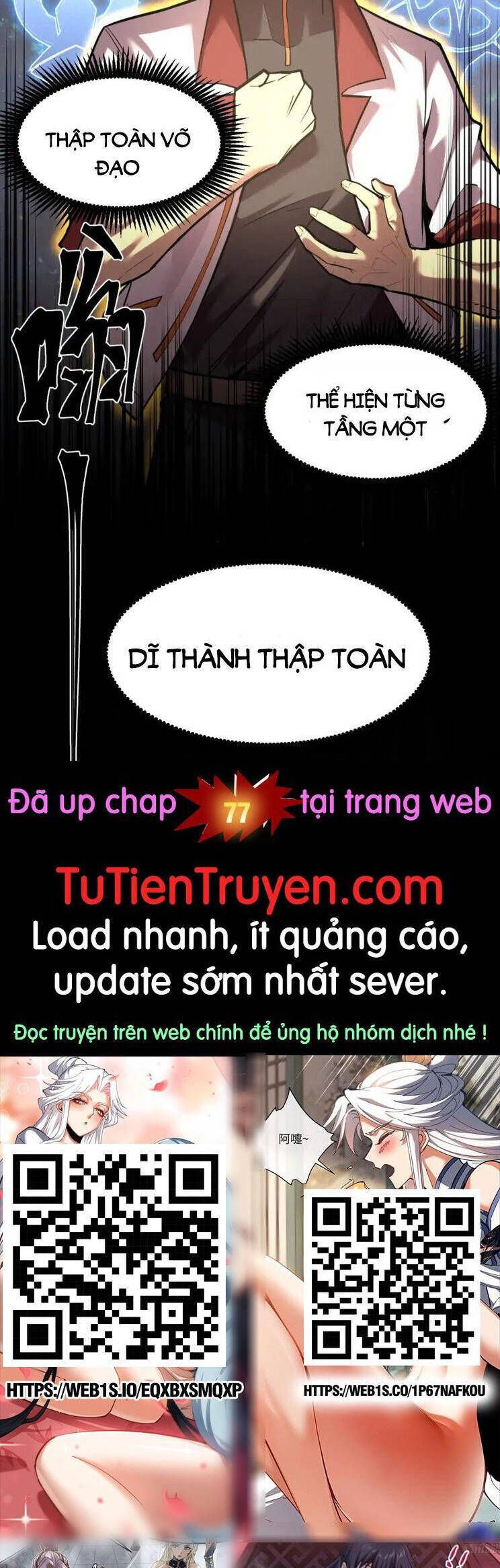 đọc truyện Cao Võ: Hạ Cánh Đến Một Vạn Năm Sau Chương 73 ảnh 39 tại Thiên Thai Truyện
