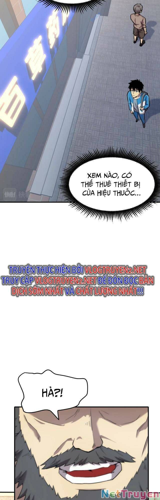 đọc truyện Cao Võ: Hạ Cánh Đến Một Vạn Năm Sau Chương 8 ảnh 9 tại Thiên Thai Truyện