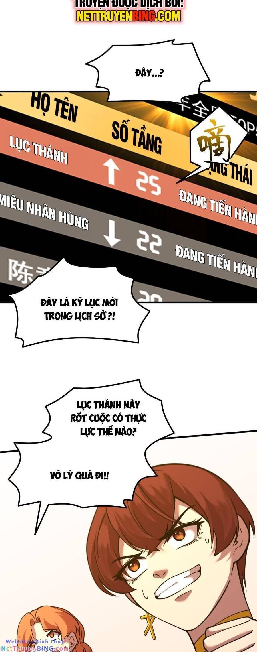 đọc truyện Cao Võ: Hạ Cánh Đến Một Vạn Năm Sau Chương 84 ảnh 4 tại Thiên Thai Truyện