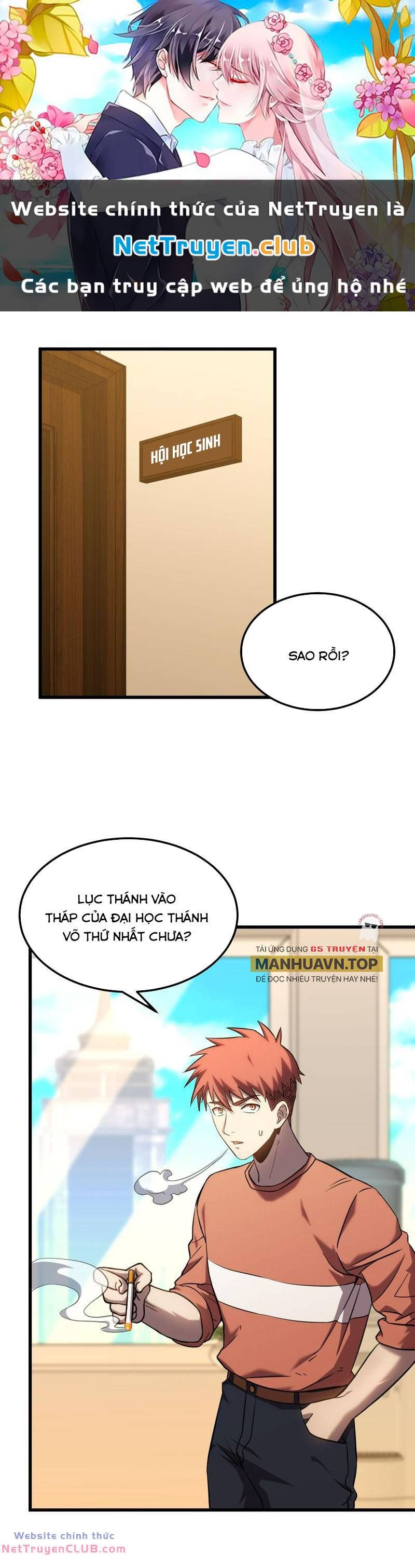 đọc truyện Cao Võ: Hạ Cánh Đến Một Vạn Năm Sau Chương 89 ảnh 1 tại Thiên Thai Truyện