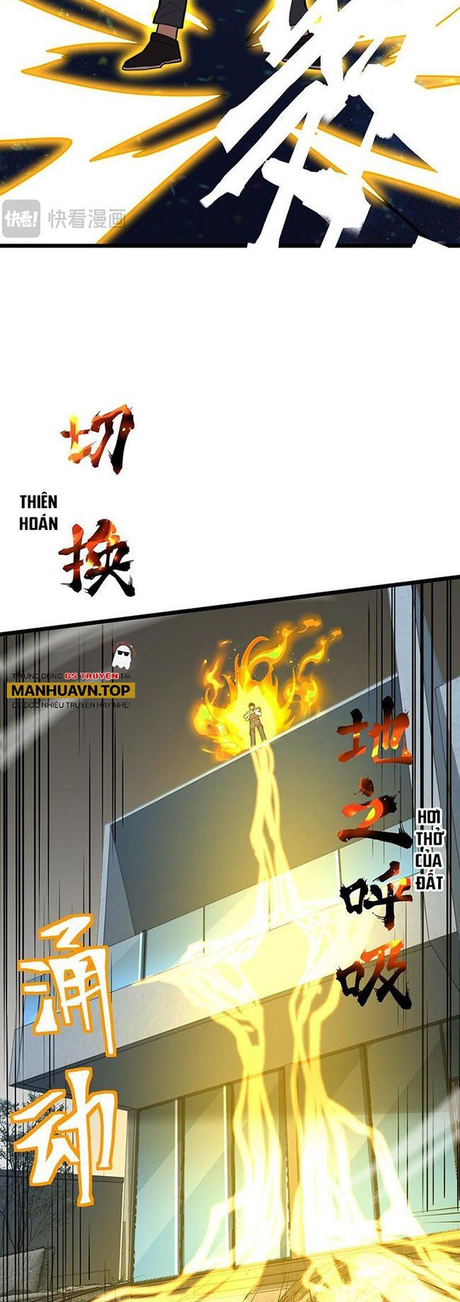 đọc truyện Cao Võ: Hạ Cánh Đến Một Vạn Năm Sau Chương 93 ảnh 10 tại Thiên Thai Truyện