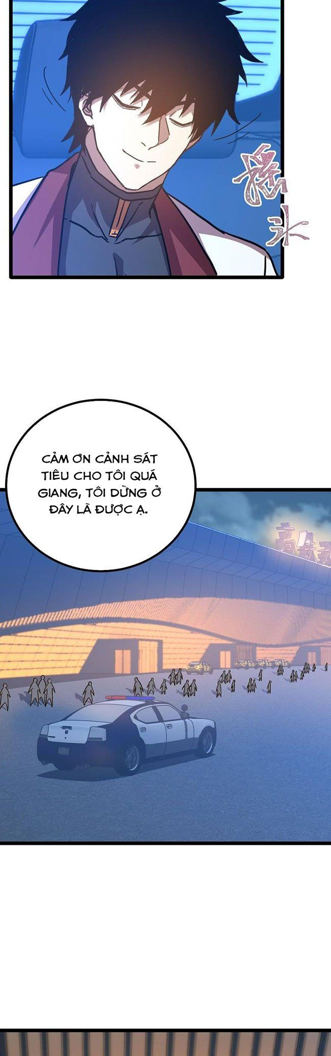 đọc truyện Cao Võ: Hạ Cánh Đến Một Vạn Năm Sau Chương 97 ảnh 5 tại Thiên Thai Truyện