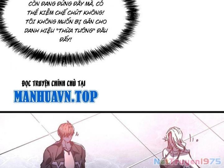 đọc truyện Cao Võ Tiến Hóa: Bắt Đầu Thức Tỉnh Quái Thú Chi Vương Chương 20 ảnh 44 tại Giả Dược