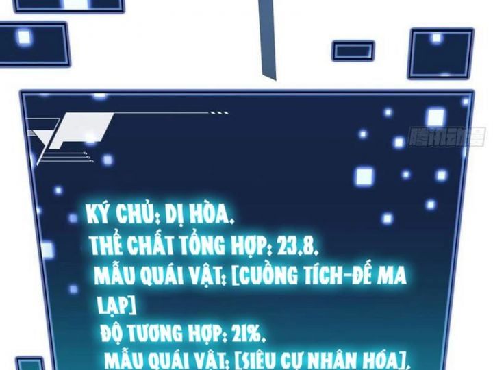 đọc truyện Cao Võ Tiến Hóa: Bắt Đầu Thức Tỉnh Quái Thú Chi Vương Chương 20 ảnh 76 tại Giả Dược
