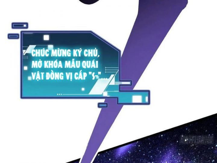 đọc truyện Cao Võ Tiến Hóa: Bắt Đầu Thức Tỉnh Quái Thú Chi Vương Chương 20 ảnh 96 tại Giả Dược