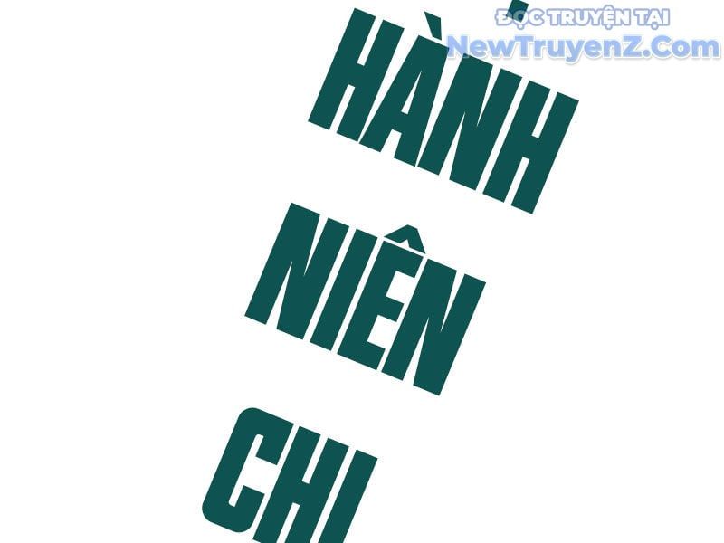 đọc truyện Cao Võ Tiến Hóa: Bắt Đầu Thức Tỉnh Quái Thú Chi Vương Chương 21 ảnh 109 tại Thiên Thai Truyện