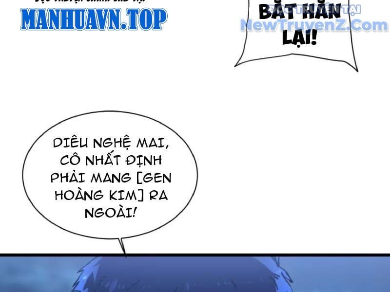 đọc truyện Cao Võ Tiến Hóa: Bắt Đầu Thức Tỉnh Quái Thú Chi Vương Chương 21 ảnh 27 tại Thiên Thai Truyện
