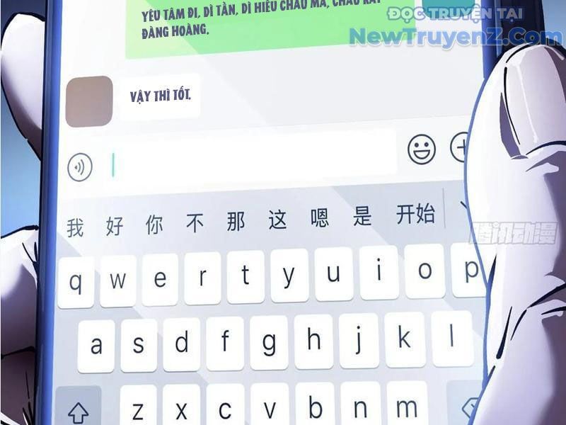 đọc truyện Cao Võ Tiến Hóa: Bắt Đầu Thức Tỉnh Quái Thú Chi Vương Chương 22 ảnh 120 tại Thiên Thai Truyện
