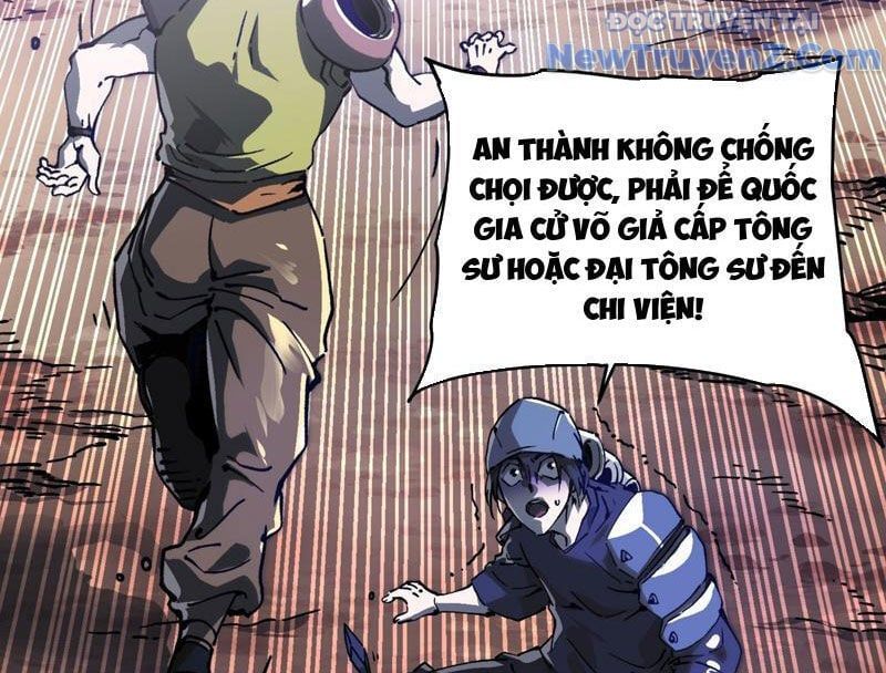 đọc truyện Cao Võ Tiến Hóa: Bắt Đầu Thức Tỉnh Quái Thú Chi Vương Chương 23 ảnh 44 tại Thiên Thai Truyện
