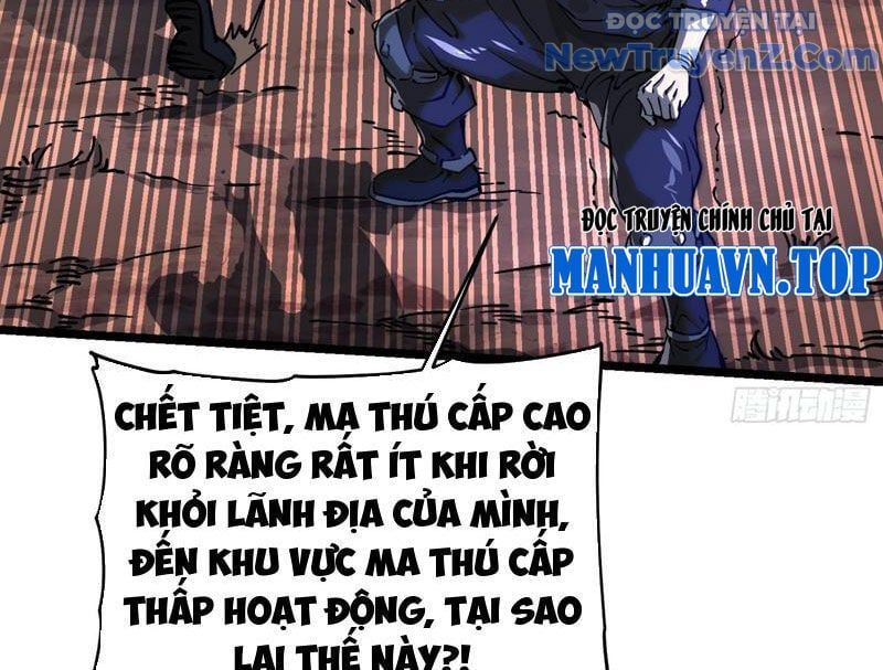 đọc truyện Cao Võ Tiến Hóa: Bắt Đầu Thức Tỉnh Quái Thú Chi Vương Chương 23 ảnh 45 tại Thiên Thai Truyện