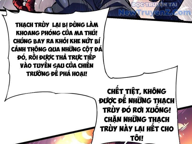 đọc truyện Cao Võ Tiến Hóa: Bắt Đầu Thức Tỉnh Quái Thú Chi Vương Chương 24 ảnh 101 tại Giả Dược