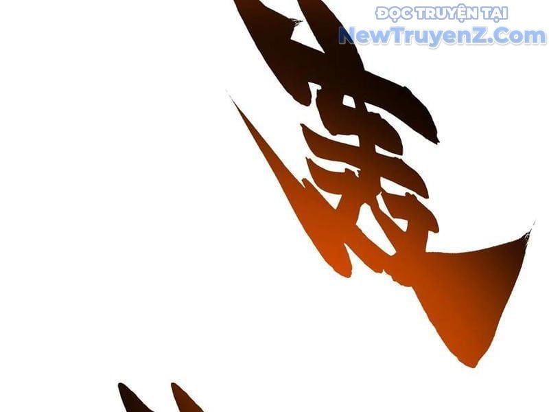 đọc truyện Cao Võ Tiến Hóa: Bắt Đầu Thức Tỉnh Quái Thú Chi Vương Chương 24 ảnh 105 tại Giả Dược