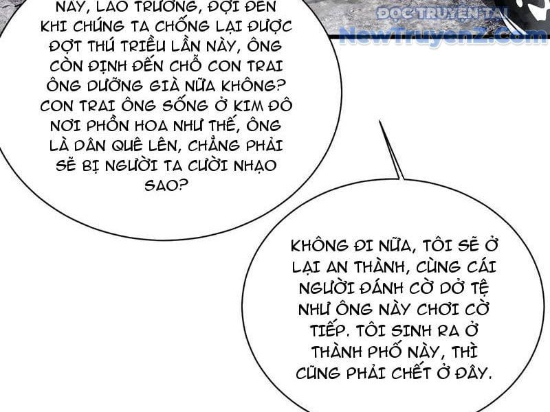 đọc truyện Cao Võ Tiến Hóa: Bắt Đầu Thức Tỉnh Quái Thú Chi Vương Chương 24 ảnh 12 tại Giả Dược