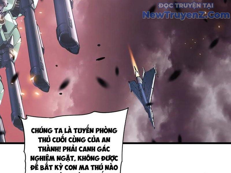 đọc truyện Cao Võ Tiến Hóa: Bắt Đầu Thức Tỉnh Quái Thú Chi Vương Chương 24 ảnh 23 tại Giả Dược