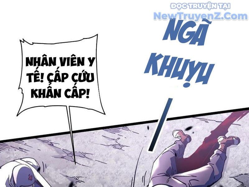 đọc truyện Cao Võ Tiến Hóa: Bắt Đầu Thức Tỉnh Quái Thú Chi Vương Chương 24 ảnh 32 tại Giả Dược