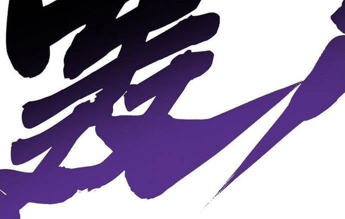 đọc truyện Cao Võ Tiến Hóa: Bắt Đầu Thức Tỉnh Quái Thú Chi Vương Chương 26 ảnh 10 tại Thiên Thai Truyện