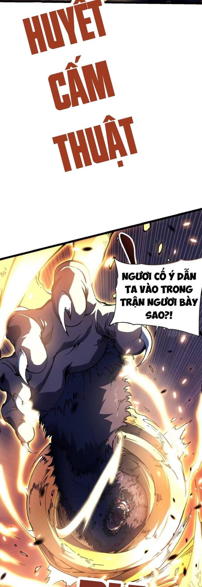đọc truyện Cao Võ Tiến Hóa: Bắt Đầu Thức Tỉnh Quái Thú Chi Vương Chương 27 ảnh 18 tại Giả Dược