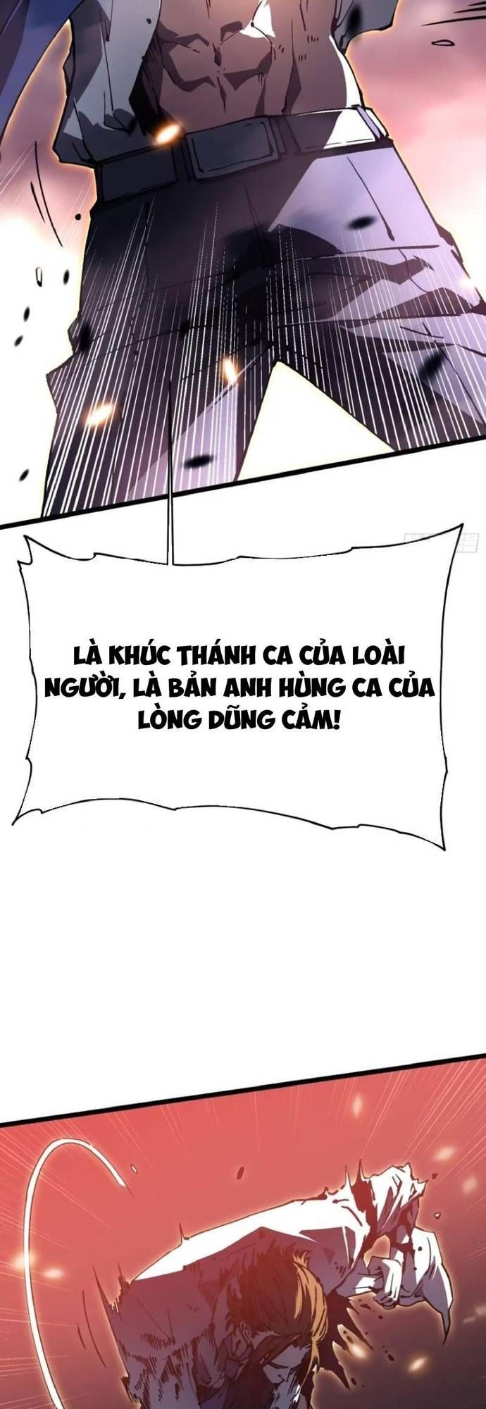 đọc truyện Cao Võ Tiến Hóa: Bắt Đầu Thức Tỉnh Quái Thú Chi Vương Chương 27 ảnh 24 tại Giả Dược