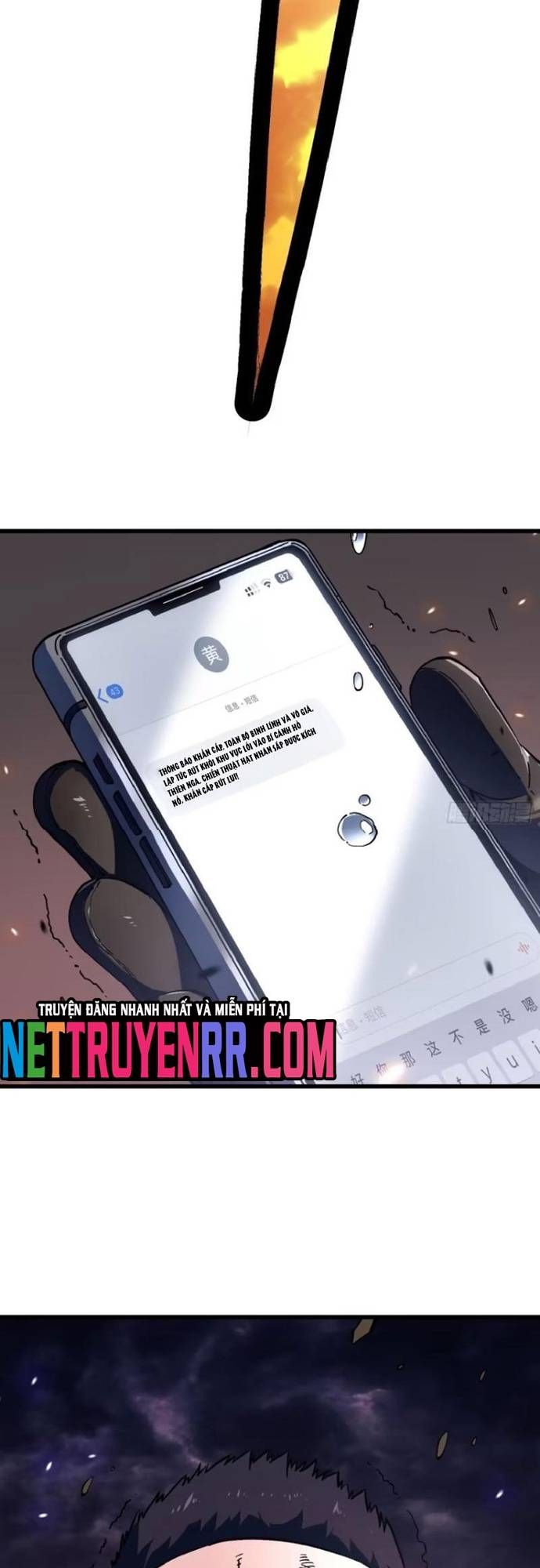 đọc truyện Cao Võ Tiến Hóa: Bắt Đầu Thức Tỉnh Quái Thú Chi Vương Chương 27 ảnh 33 tại Giả Dược
