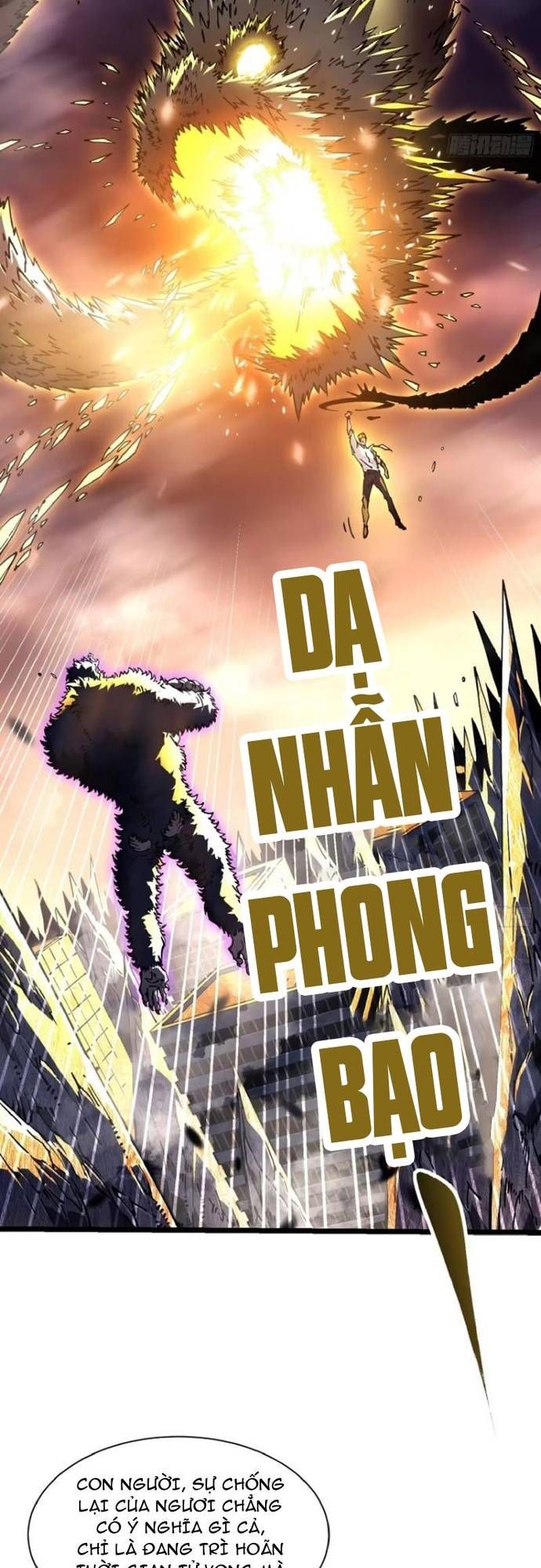 đọc truyện Cao Võ Tiến Hóa: Bắt Đầu Thức Tỉnh Quái Thú Chi Vương Chương 27 ảnh 5 tại Giả Dược