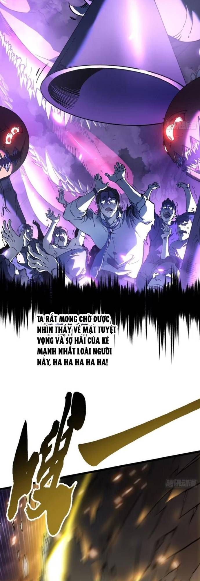 đọc truyện Cao Võ Tiến Hóa: Bắt Đầu Thức Tỉnh Quái Thú Chi Vương Chương 27 ảnh 7 tại Giả Dược