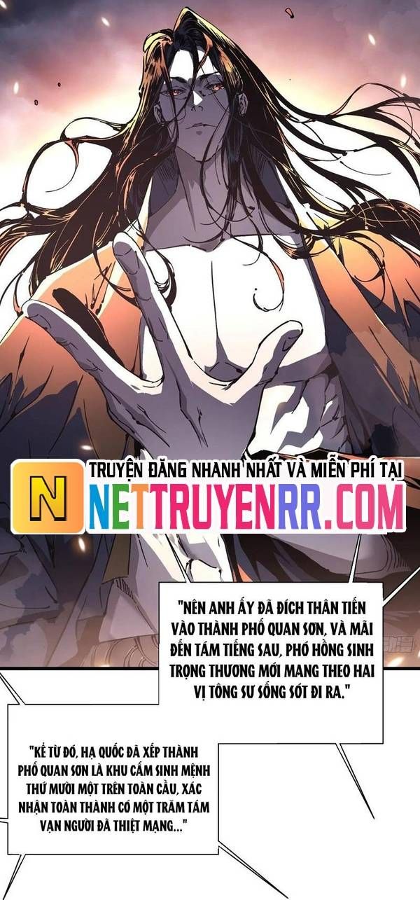 đọc truyện Cao Võ Tiến Hóa: Bắt Đầu Thức Tỉnh Quái Thú Chi Vương Chương 31 ảnh 33 tại Giả Dược