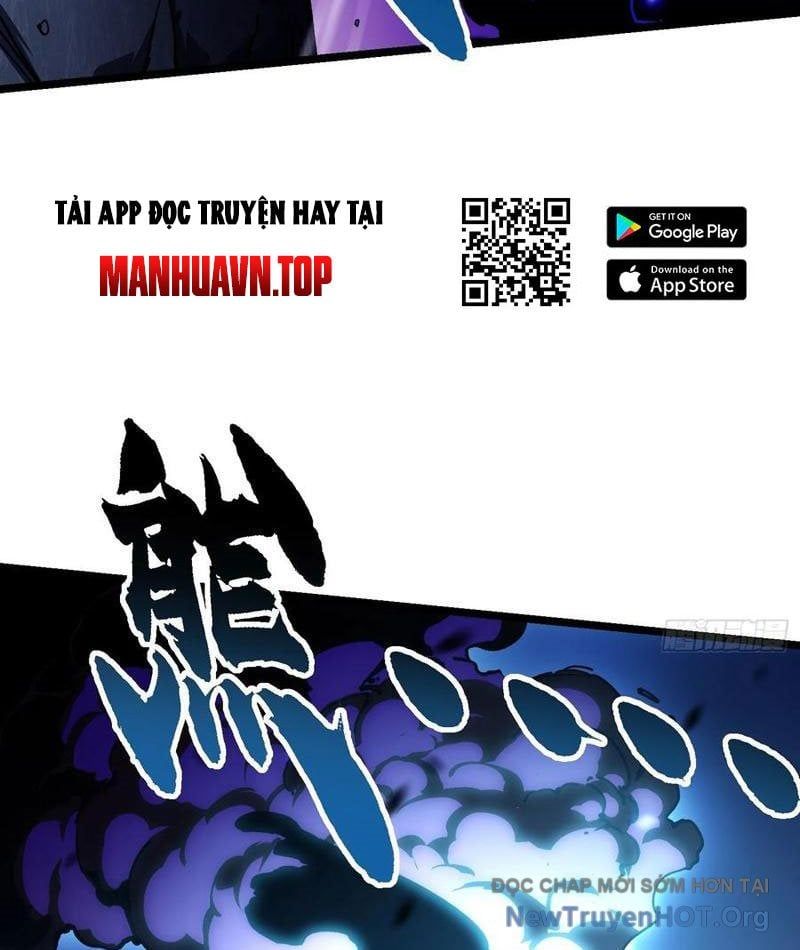 đọc truyện Cao Võ Tiến Hóa: Bắt Đầu Thức Tỉnh Quái Thú Chi Vương Chương 34 ảnh 22 tại Thiên Thai Truyện