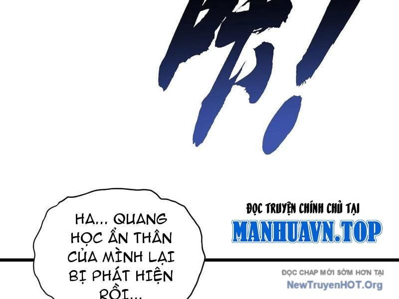 đọc truyện Cao Võ Tiến Hóa: Bắt Đầu Thức Tỉnh Quái Thú Chi Vương Chương 35 ảnh 105 tại Giả Dược
