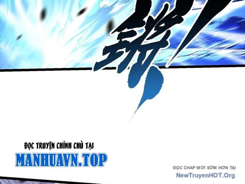 đọc truyện Cao Võ Tiến Hóa: Bắt Đầu Thức Tỉnh Quái Thú Chi Vương Chương 35 ảnh 12 tại Giả Dược