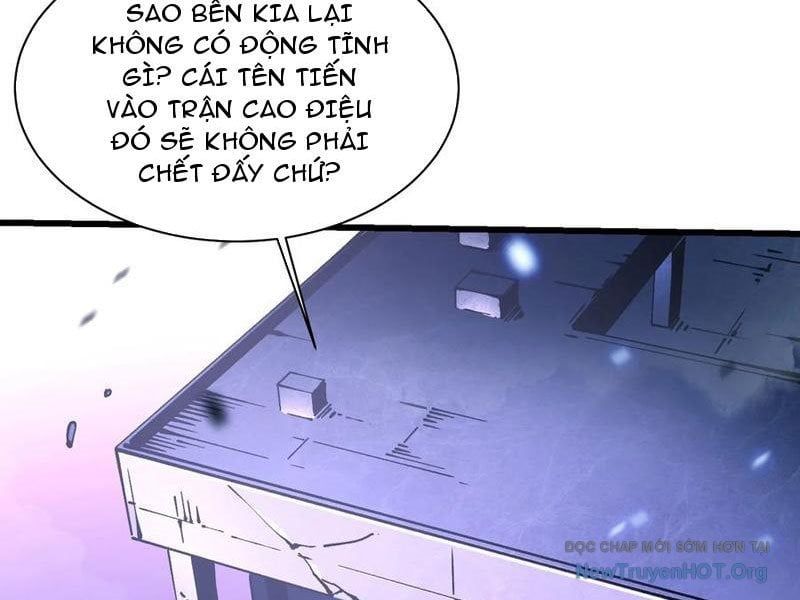 đọc truyện Cao Võ Tiến Hóa: Bắt Đầu Thức Tỉnh Quái Thú Chi Vương Chương 35 ảnh 35 tại Giả Dược