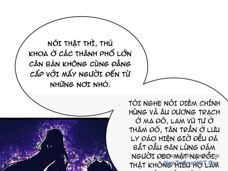 đọc truyện Cao Võ Tiến Hóa: Bắt Đầu Thức Tỉnh Quái Thú Chi Vương Chương 35 ảnh 40 tại Giả Dược