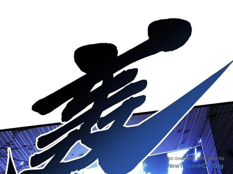 đọc truyện Cao Võ Tiến Hóa: Bắt Đầu Thức Tỉnh Quái Thú Chi Vương Chương 35 ảnh 45 tại Giả Dược