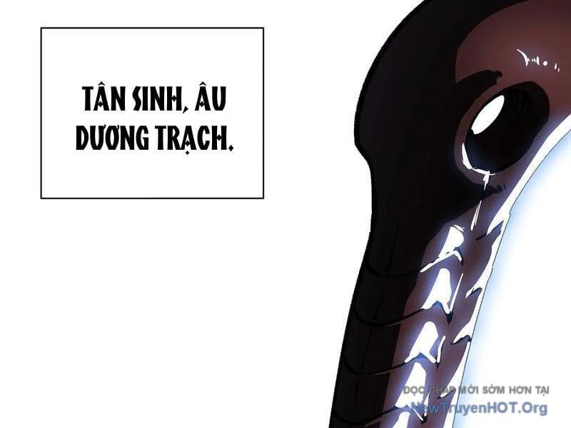 đọc truyện Cao Võ Tiến Hóa: Bắt Đầu Thức Tỉnh Quái Thú Chi Vương Chương 35 ảnh 58 tại Giả Dược