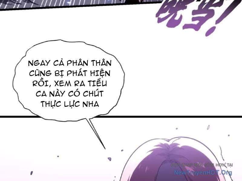 đọc truyện Cao Võ Tiến Hóa: Bắt Đầu Thức Tỉnh Quái Thú Chi Vương Chương 36 ảnh 22 tại Giả Dược