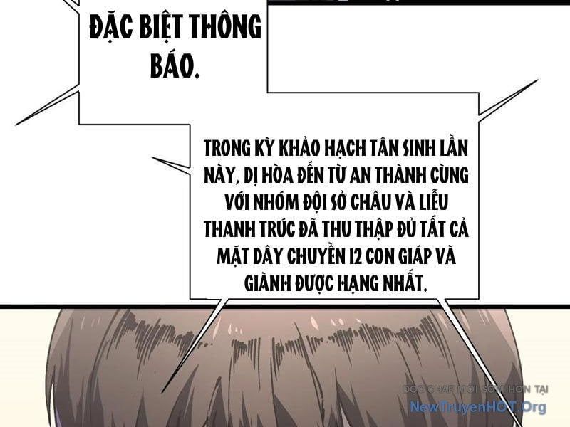 đọc truyện Cao Võ Tiến Hóa: Bắt Đầu Thức Tỉnh Quái Thú Chi Vương Chương 41 ảnh 106 tại Thiên Thai Truyện