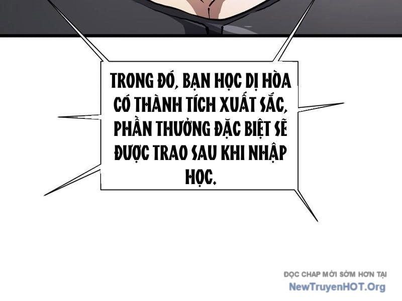 đọc truyện Cao Võ Tiến Hóa: Bắt Đầu Thức Tỉnh Quái Thú Chi Vương Chương 41 ảnh 108 tại Thiên Thai Truyện
