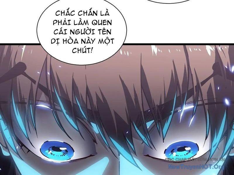 đọc truyện Cao Võ Tiến Hóa: Bắt Đầu Thức Tỉnh Quái Thú Chi Vương Chương 41 ảnh 112 tại Thiên Thai Truyện