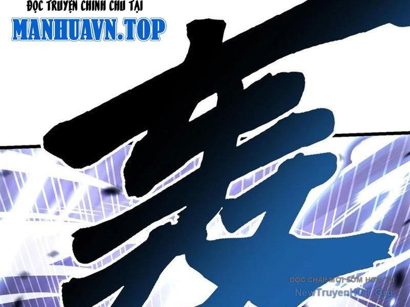 đọc truyện Cao Võ Tiến Hóa: Bắt Đầu Thức Tỉnh Quái Thú Chi Vương Chương 41 ảnh 15 tại Thiên Thai Truyện