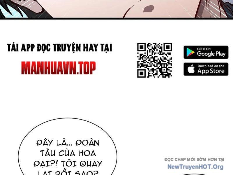 đọc truyện Cao Võ Tiến Hóa: Bắt Đầu Thức Tỉnh Quái Thú Chi Vương Chương 41 ảnh 100 tại Thiên Thai Truyện