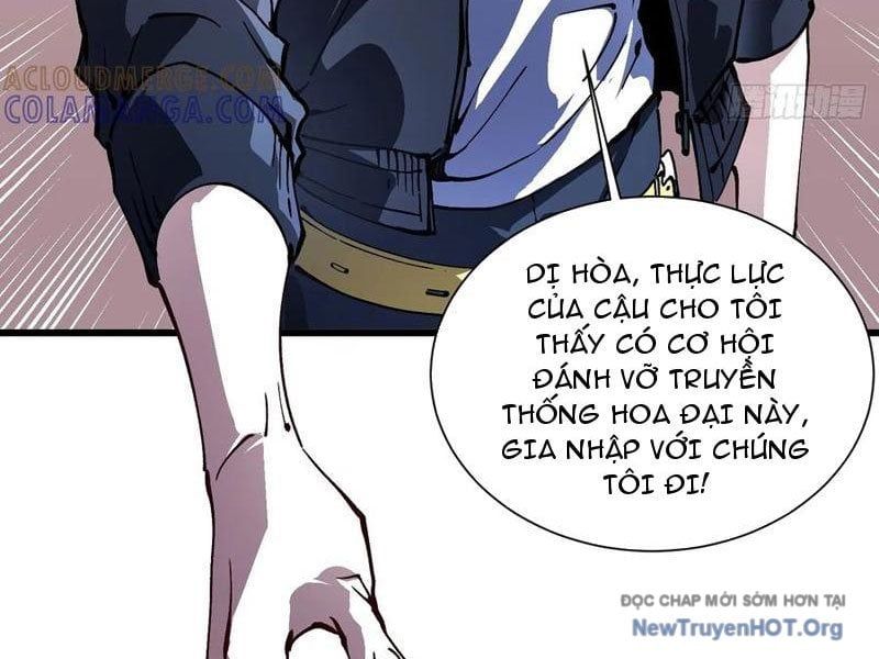đọc truyện Cao Võ Tiến Hóa: Bắt Đầu Thức Tỉnh Quái Thú Chi Vương Chương 42 ảnh 15 tại Thiên Thai Truyện